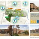 서해아파트(은행서해아파트) 네이버블로그