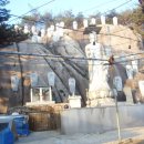 천보산 약수터(금오동) 이미지