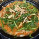 정인이네미장원