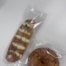 리향 | 인천 청천동 그랑힐스 빵 맛집 베이커리향 동네빵집 후기