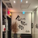 놀자노래연습장 이미지