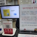 명소아과의원 네이버블로그