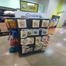 (주)주오컴퍼니 이미지