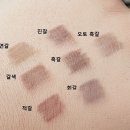 나는예쁘다 브로우 이미지