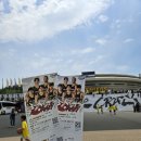 농구 직관 창원 LG세이커스 직관 후기 3층 좌석 후기 챔피언결정전