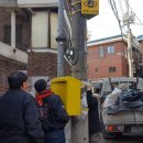 성내천로 이미지