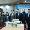 농협중앙회춘천시지부 이미지