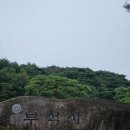 부석사종합관광안내소 이미지