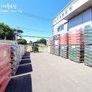 (주)거대마루 이미지