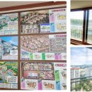 사랑방공인중개사사무소 이미지