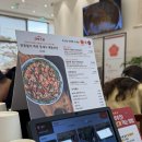 해촌해물샤브칼국수 | 양주 맛집 | 장원갑칼국수 양주점 샤브칼국수 해물파전 솔직후기