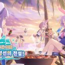 소라 유치원 이미지