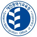 대전석교초등학교 이미지