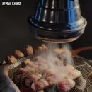 다대포항고기 이미지