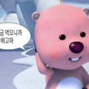 본가참순대 이미지