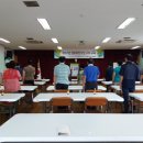 수신면행정복지센터 이미지