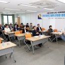 태안군교육문화센터 이미지