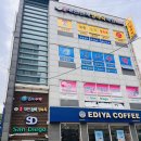 사직대한논리정속독학원 이미지