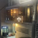 청담 미슐랭 생면파스타 리알토 후기 , 디너 가격