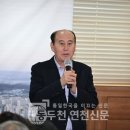 동두천시광암동다목적회관 | [동두천연천신문]불현동, ‘2025년 시민과의 대화’ 성황리에 개최