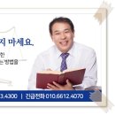 법무법인통문 이미지