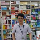 연세온누리약국 이미지