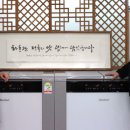 대유식당 이미지