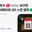 1888 파이낸셜뉴스