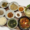 가정식백반 이미지