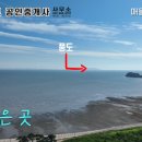 최인모공인중개사사무소 이미지