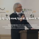 한국예술문화평가원 이미지