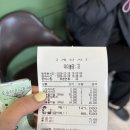 담가 구리점 | [내돈내산] 구리 담가화로구이 토평점 방문 후기 !