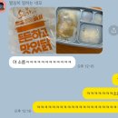 유가네 닭갈비 기장점 이미지