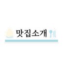 김밥나라 삼계점 이미지