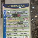 논현보건안마원 이미지