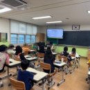 군산산북초등학교 이미지