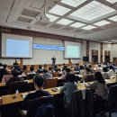 한국안전연구교육원