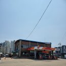 파주가스충전소 이미지