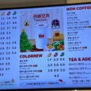 목포신세계병원 이미지