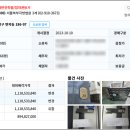 면목동-186 이미지