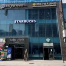 스타벅스 자갈치역점 | 부산 서구 스타벅스 자갈치역점, 가는법, 후기, 리뷰