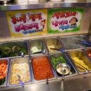 아재포차 - 부평구 | 아재포차