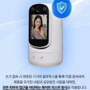 로보피아
