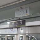 공항동 주민센터 이미지