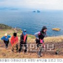 가파민박 이미지