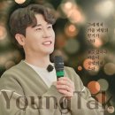 십팔호