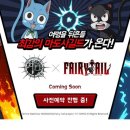 여명PC 이미지