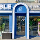 하이테이블 벚꽃마을점 이미지