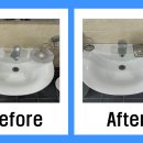 부강약품 이미지