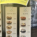대전전민초교 이미지